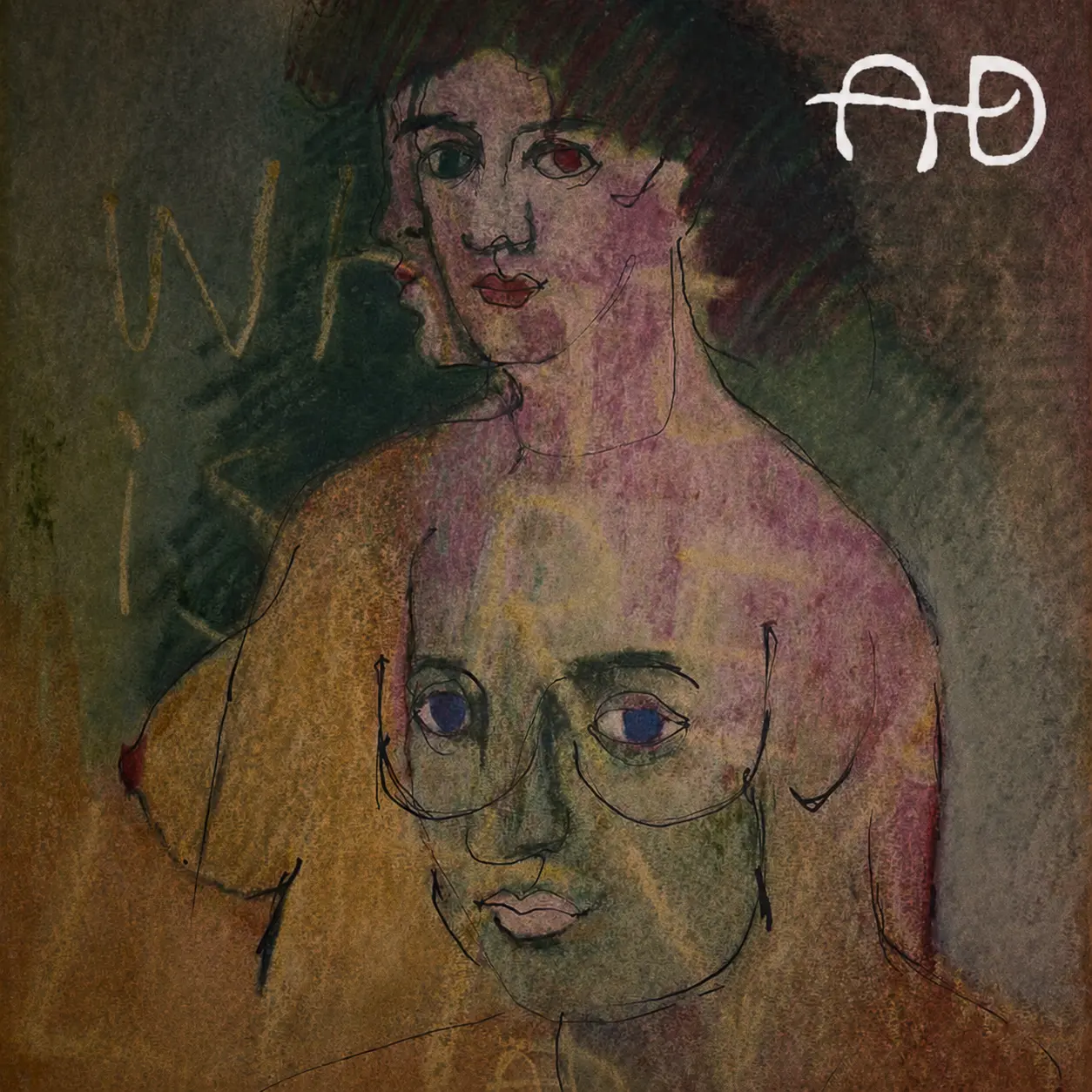 Aidron Duckworth Art Museum – located in Red Hook, Brooklyn, NY